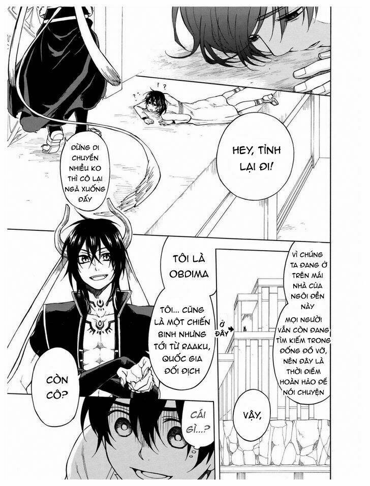 +a no tachiichi chapter 7 18