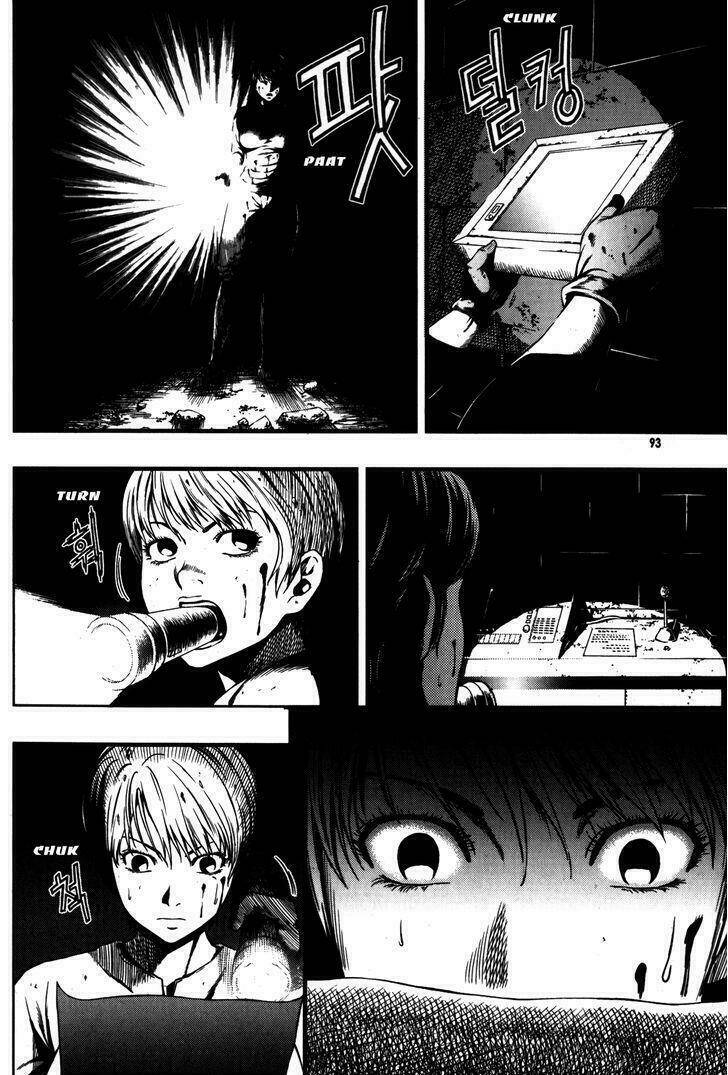 la mosca chapter 46 86