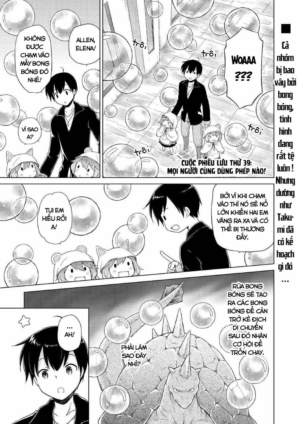 isekai yururi kikou: kosodate shinagara bouken-sha shimasu chapter 39 2