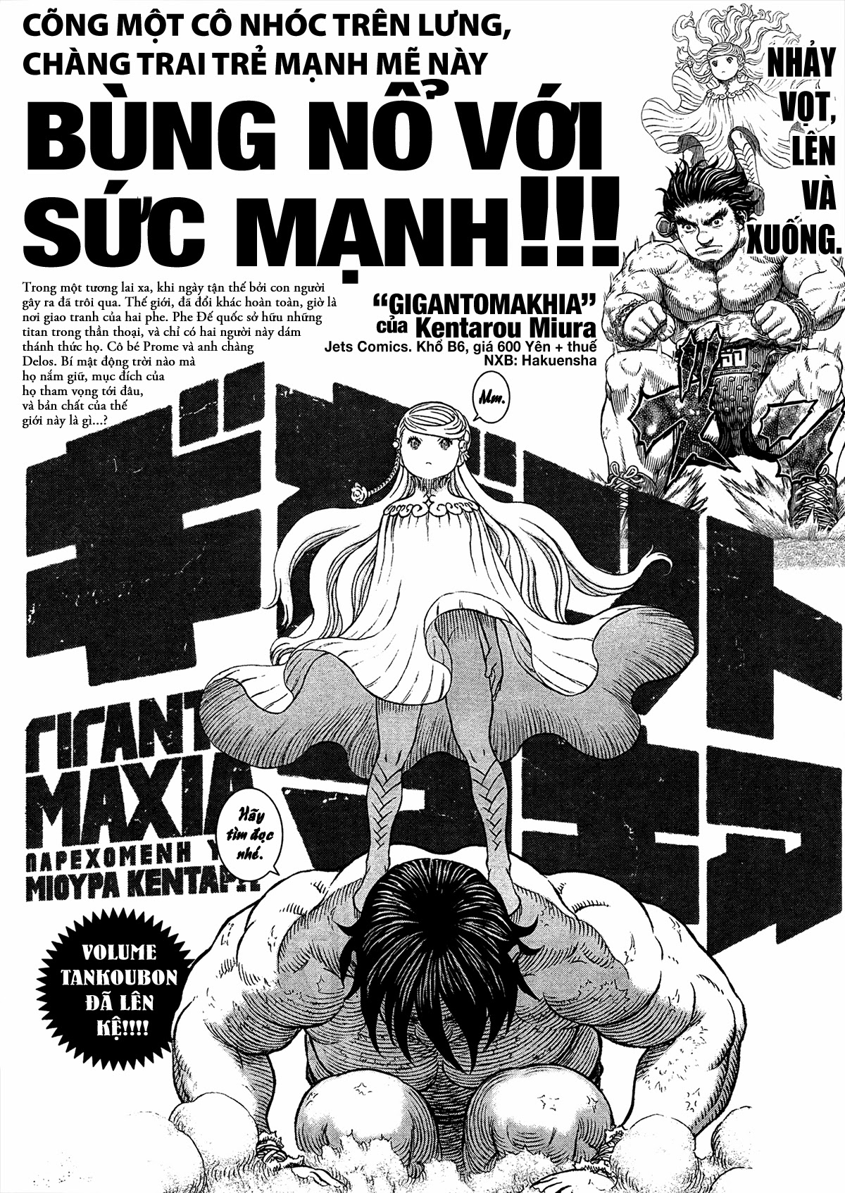 kiếm sĩ đen chapter 336 22