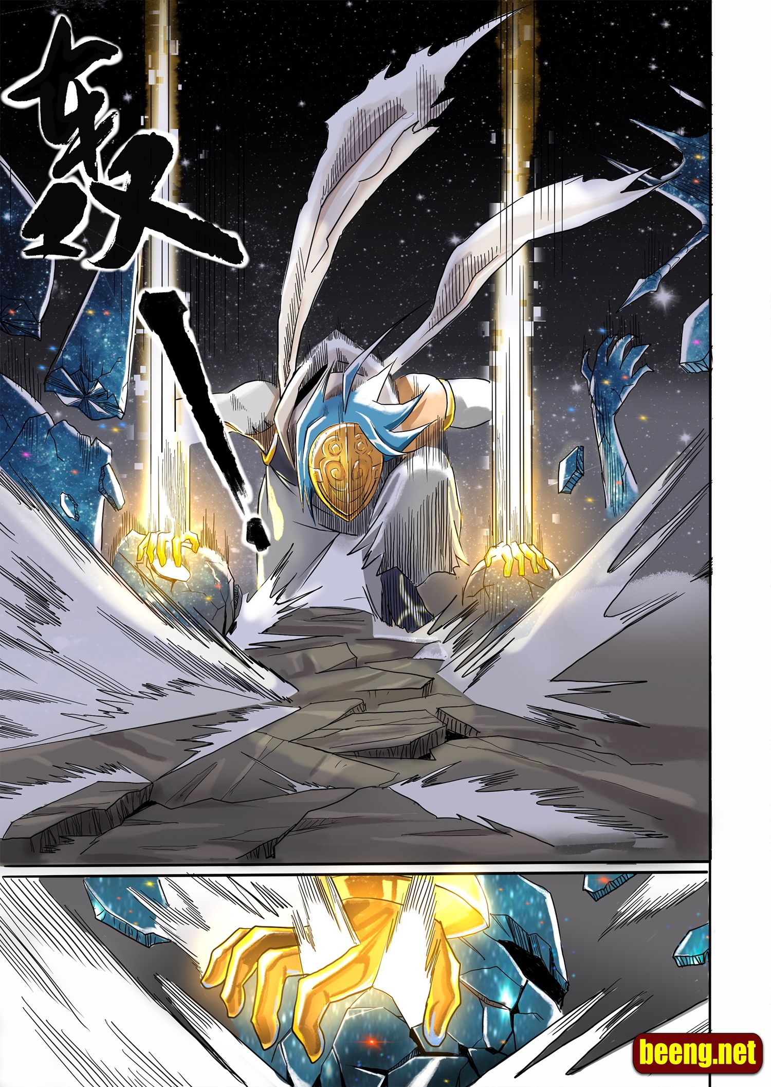 tinh tú chiến ký - thanh long vạn kiếp chapter 1 6