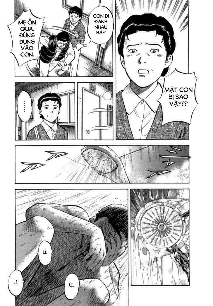 17-sai (kamata youji) chapter 5 12