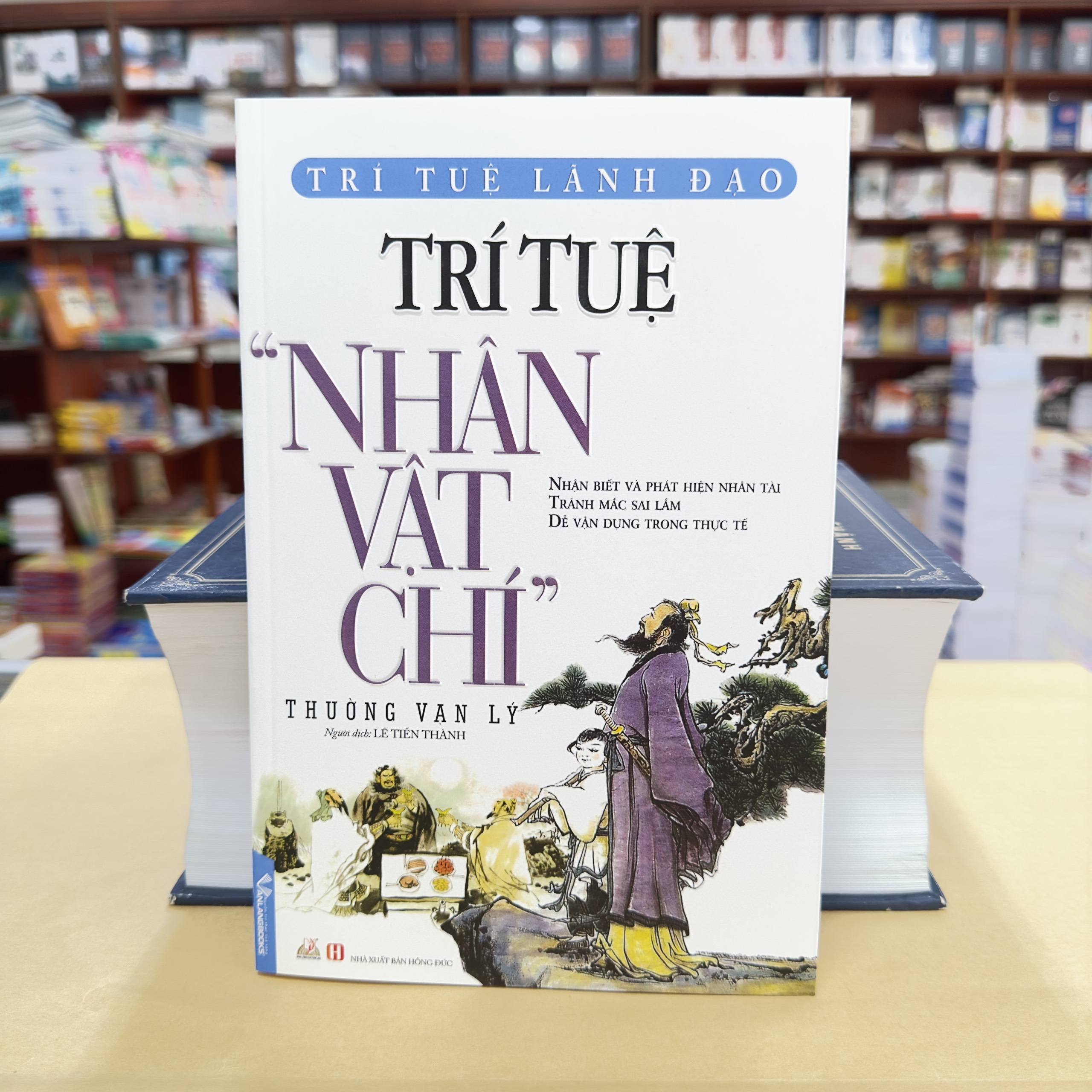 Trí Tuệ &quot;Nhân Vật Chí&quot; - Thường Vạn Lý - Vanlangbooks
