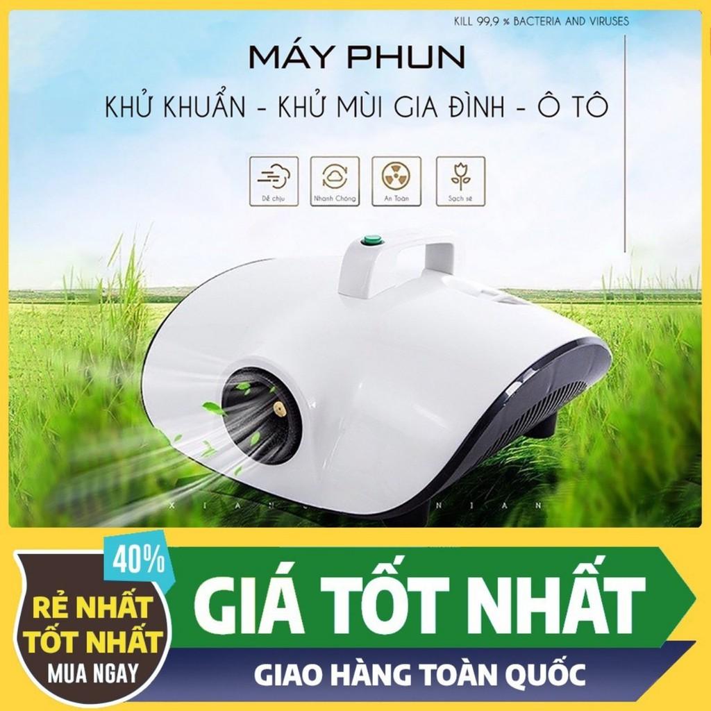 Máy Khử Mùi điều hòa nanomax Kháng Khuẩn Công Nghệ Nano Phun Sương Ô Tô