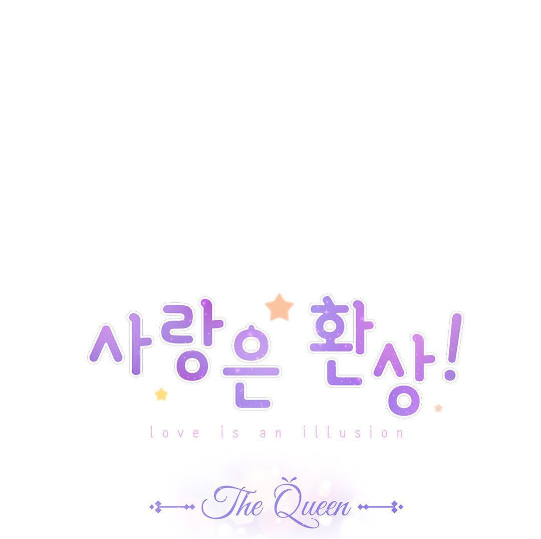 [18+] tình yêu hoang tưởng - love is an illusion queen chapter 7.1 4