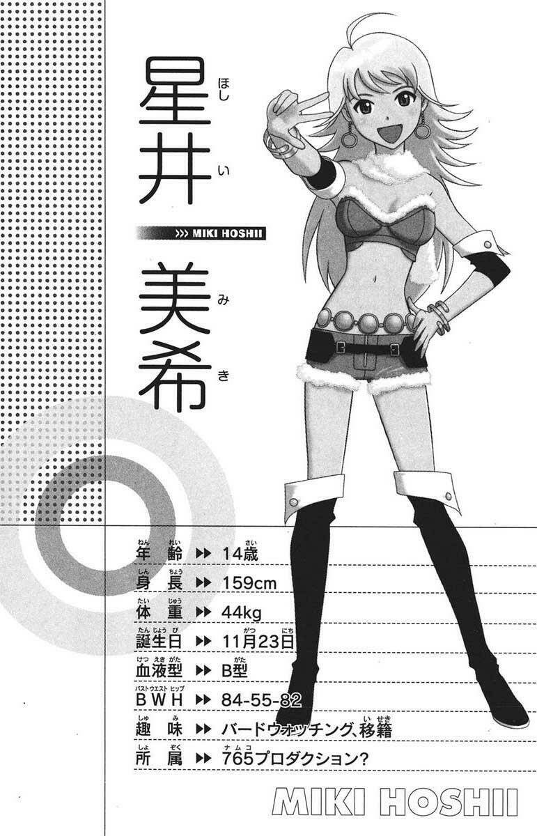 the idolm@ster break! chapter 5 1