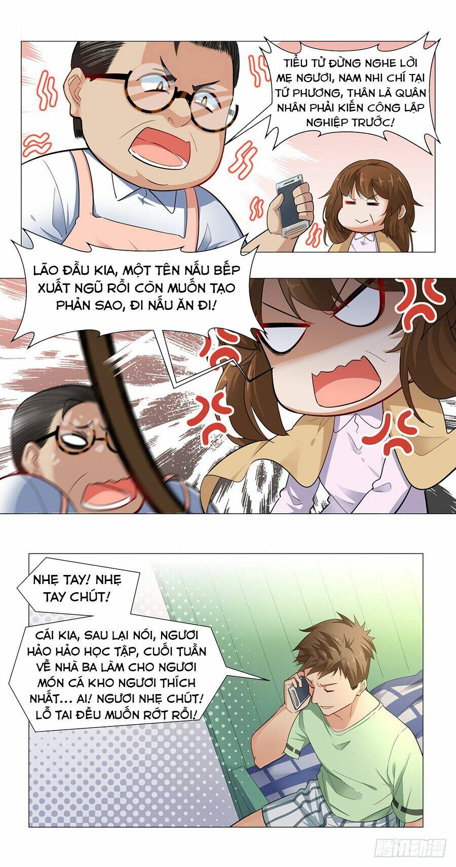 tương lai dừng lại chapter 2 17