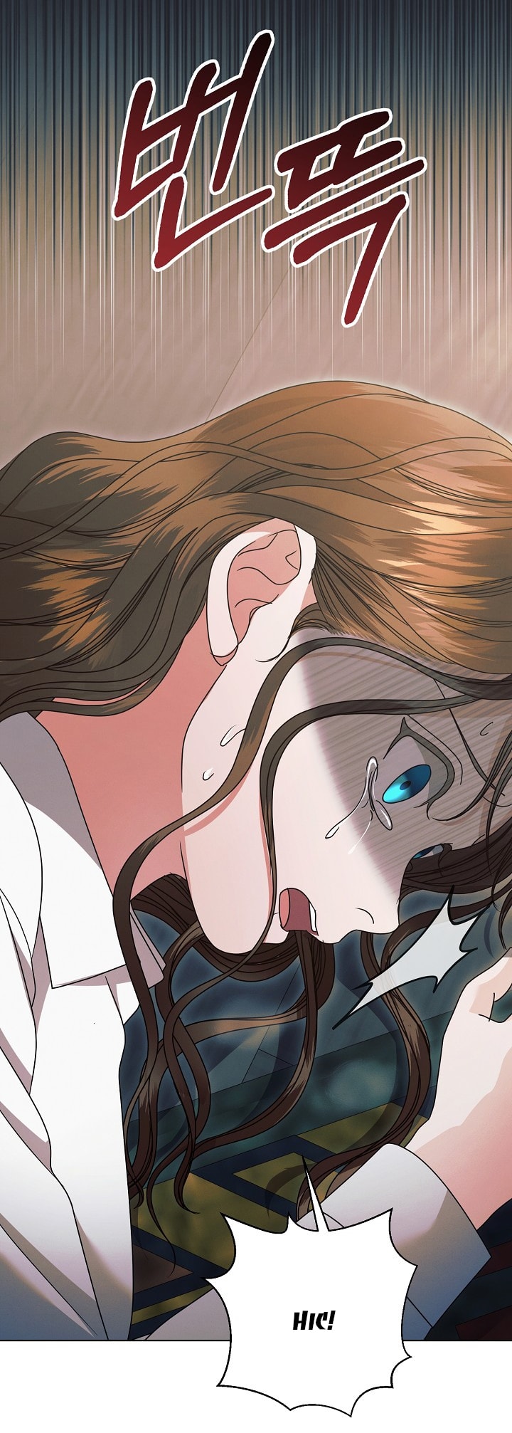 [18+] hãy cầu xin ta đi chapter 36.1 14