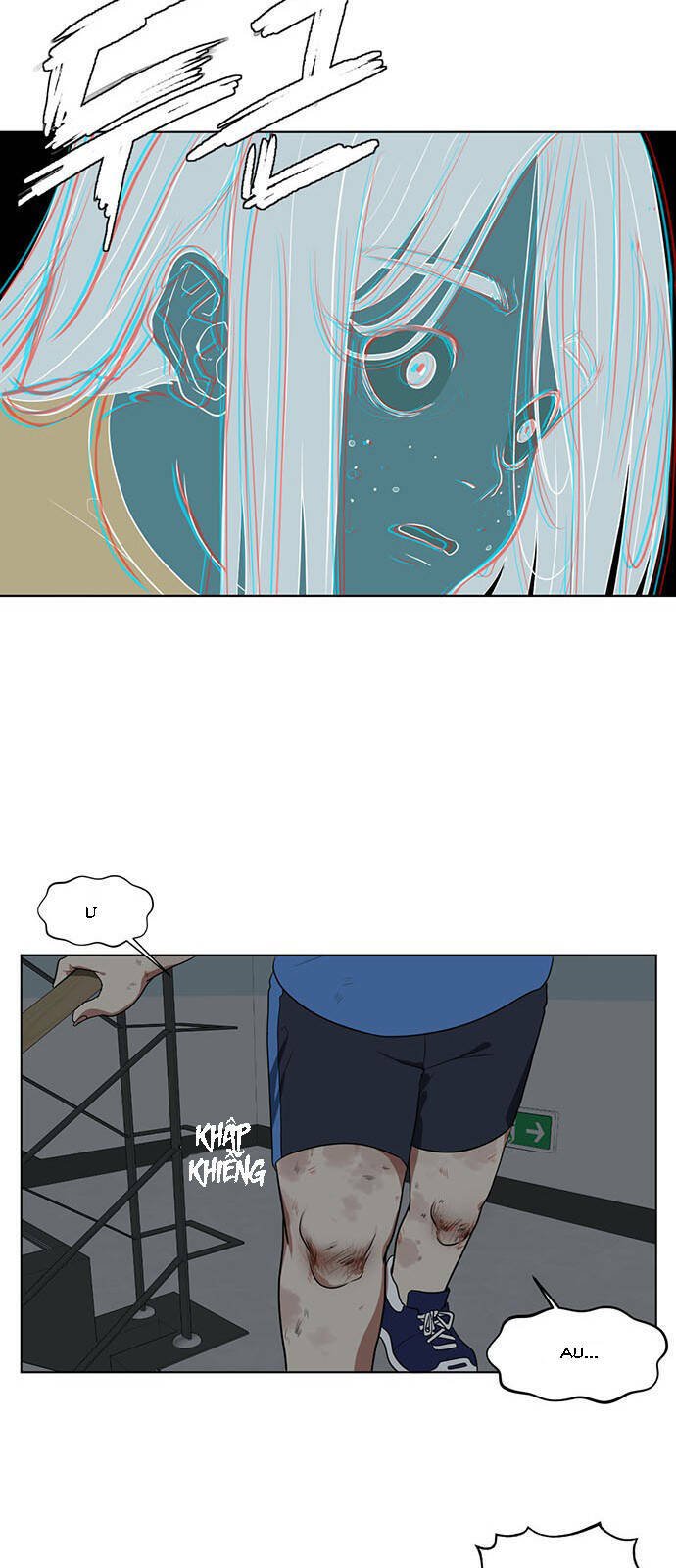 change me chapter 14 14