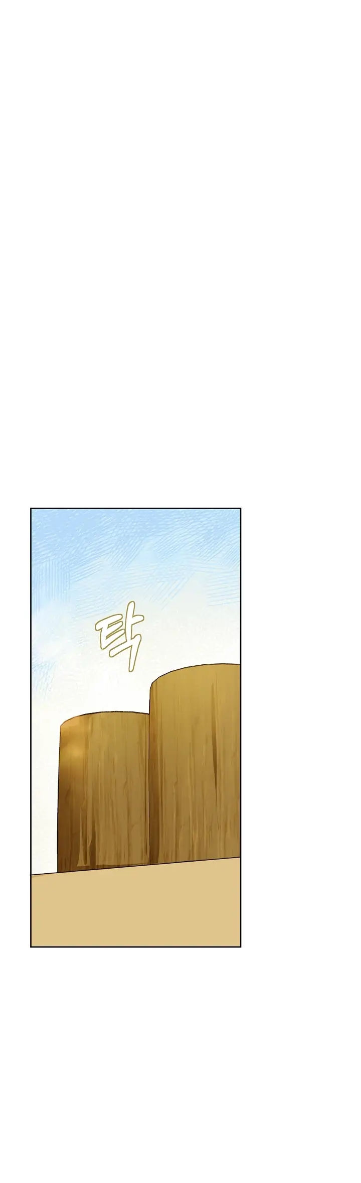 nông trại nằm cạnh hoàng cung chapter 27 32