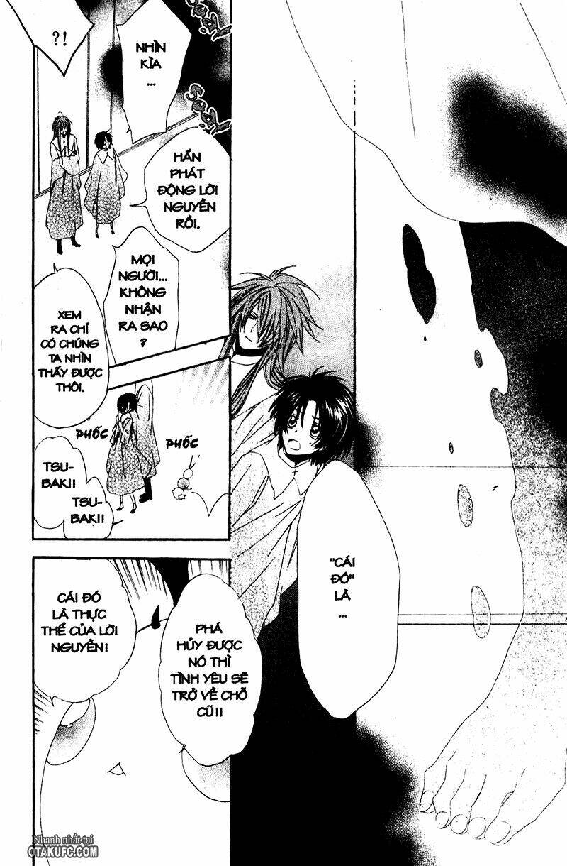 high & high chapter 15 12