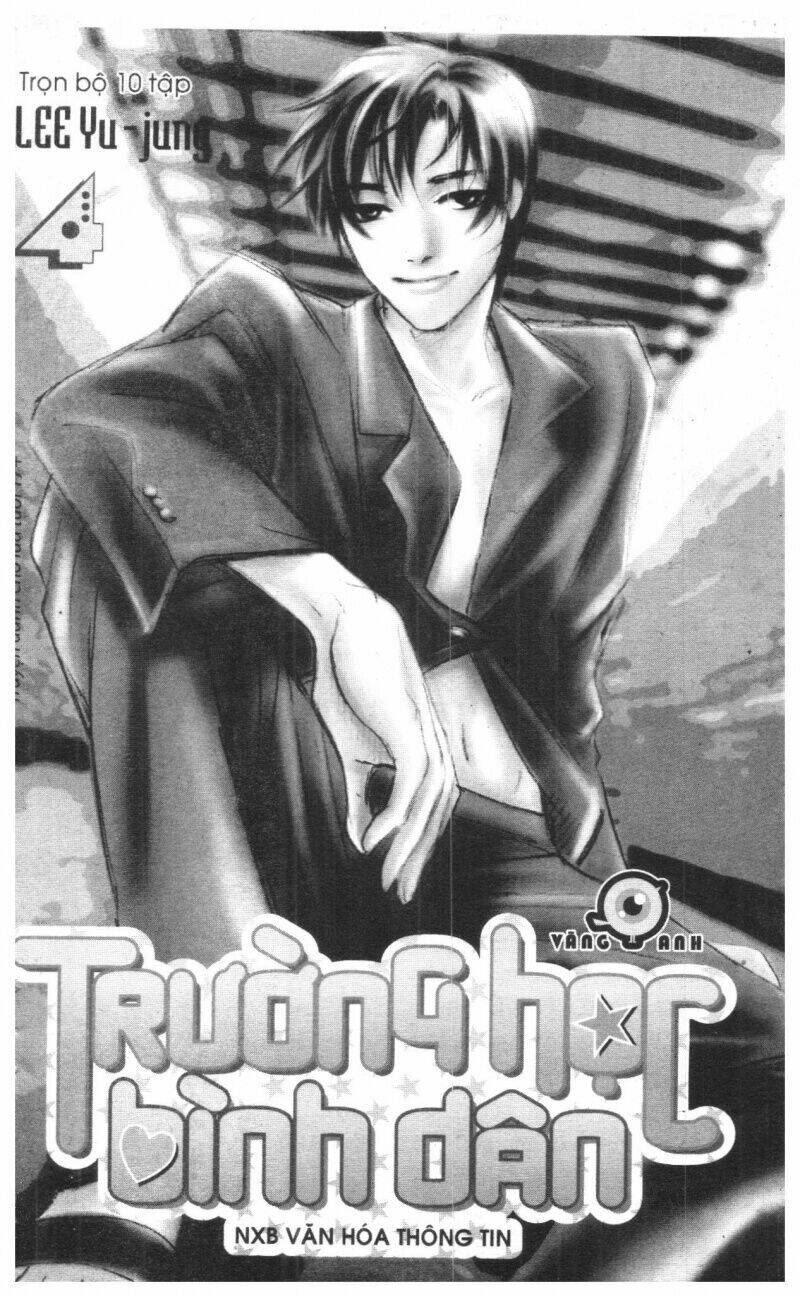 ordinary school chapter 4 1