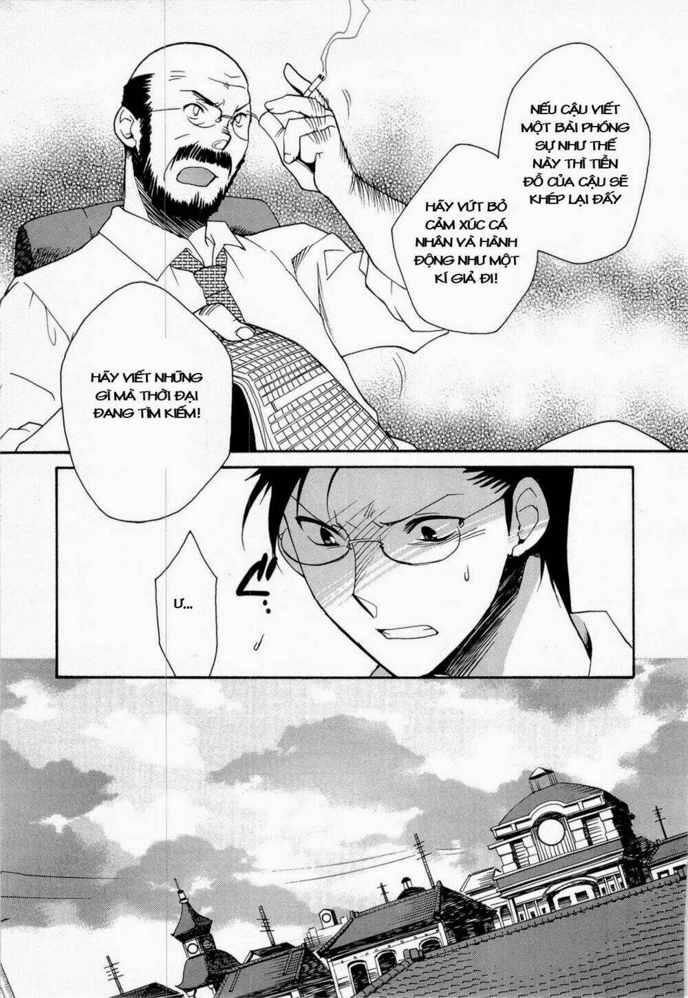 soukai kessen chapter 32 4