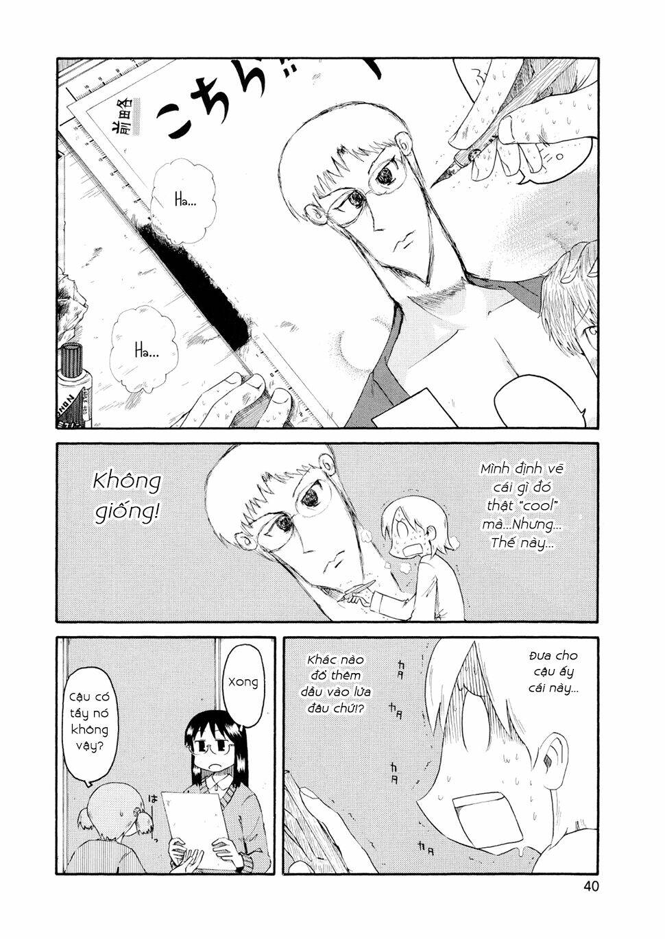 nichijou chapter 76 10