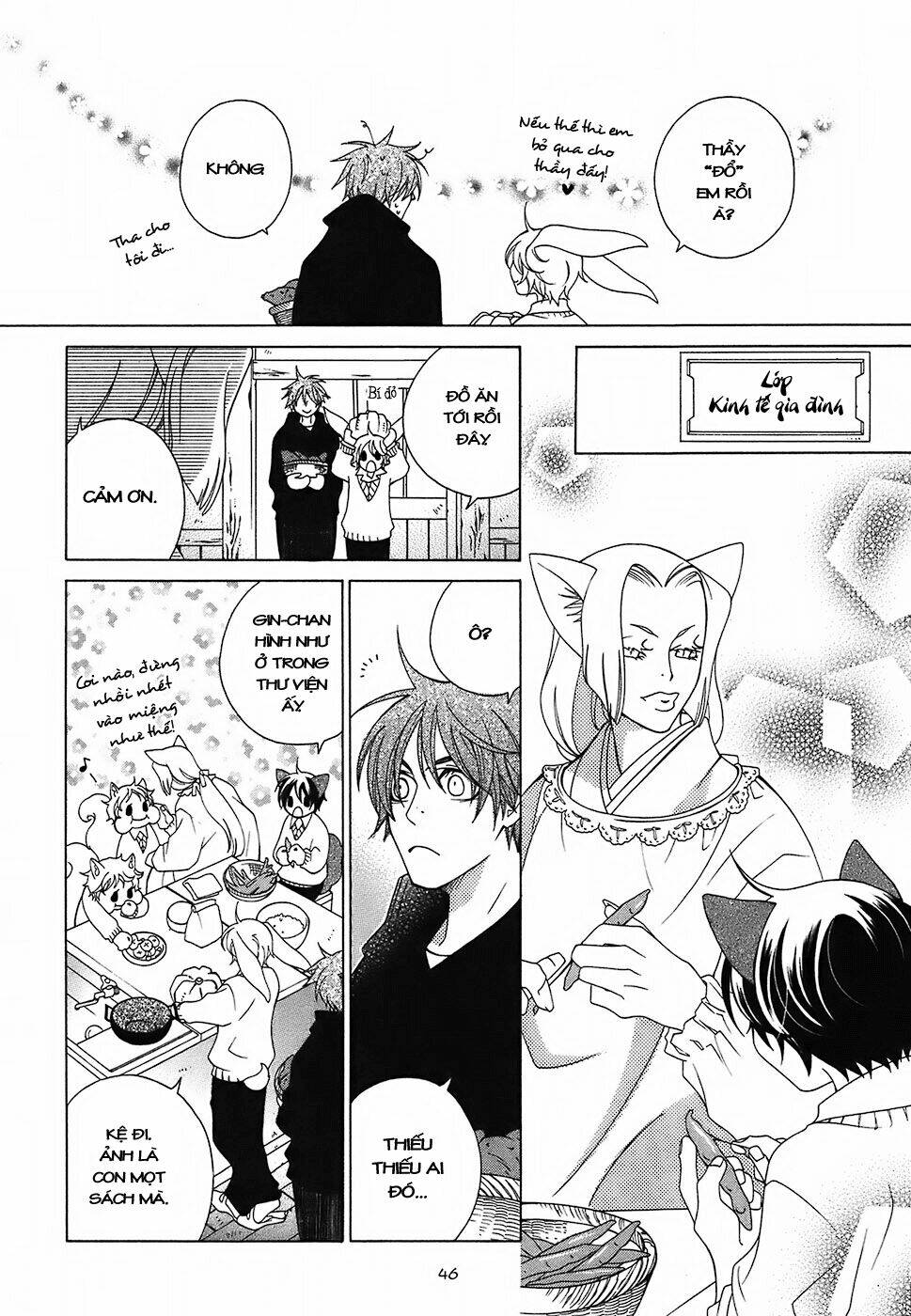 gakkou no sensei chapter 2 13