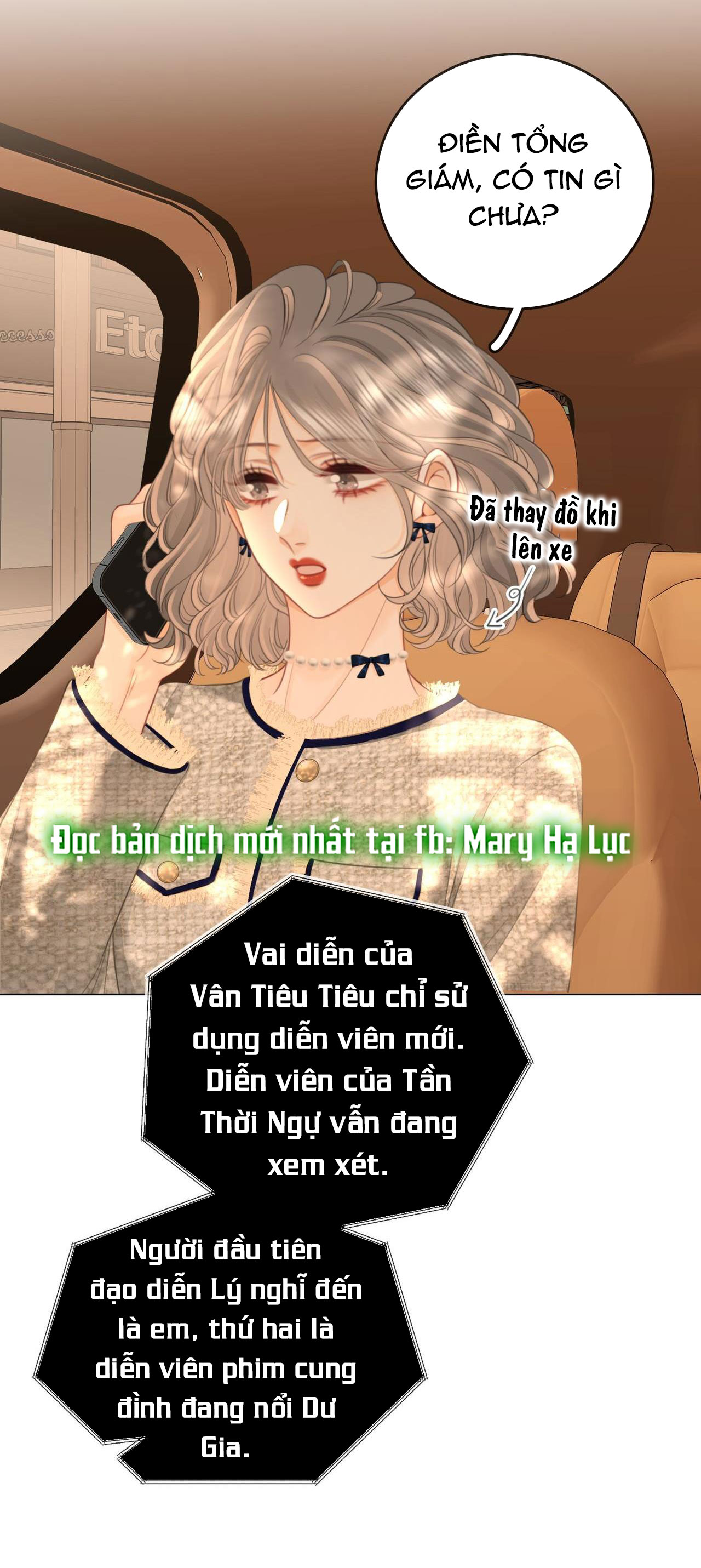 cố tiểu thư và khúc tiểu thư chapter 117 14