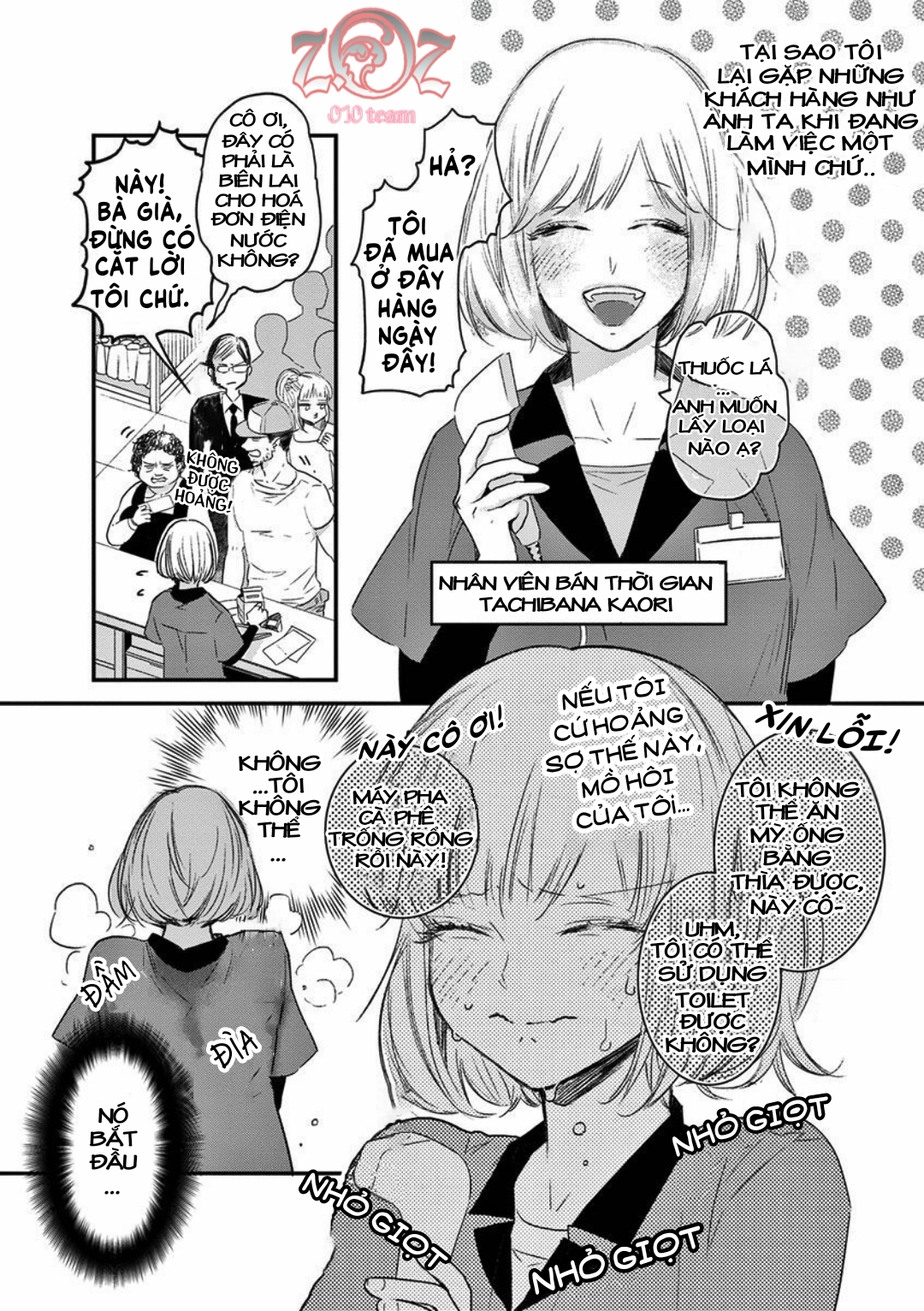 chủ tịch yếu sinh lý và cô nàng lọ lem chapter 1 7