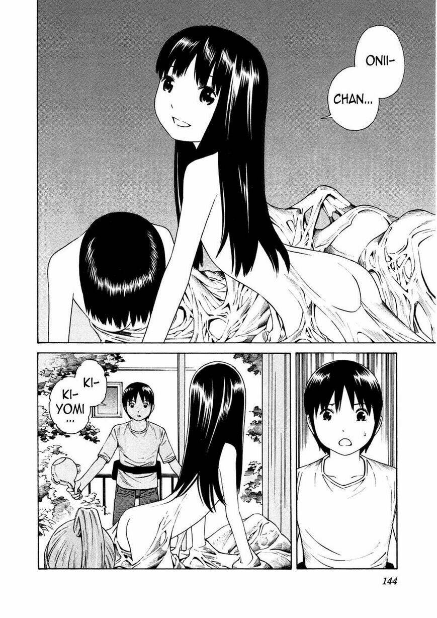 chikyuu no houkago chapter 17 17