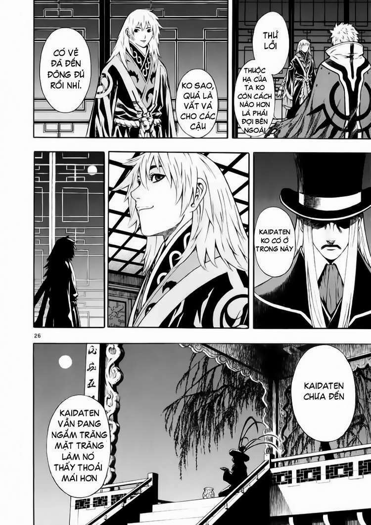 shin angyo onshi (tân ám hành ngự sử) chapter 48 27