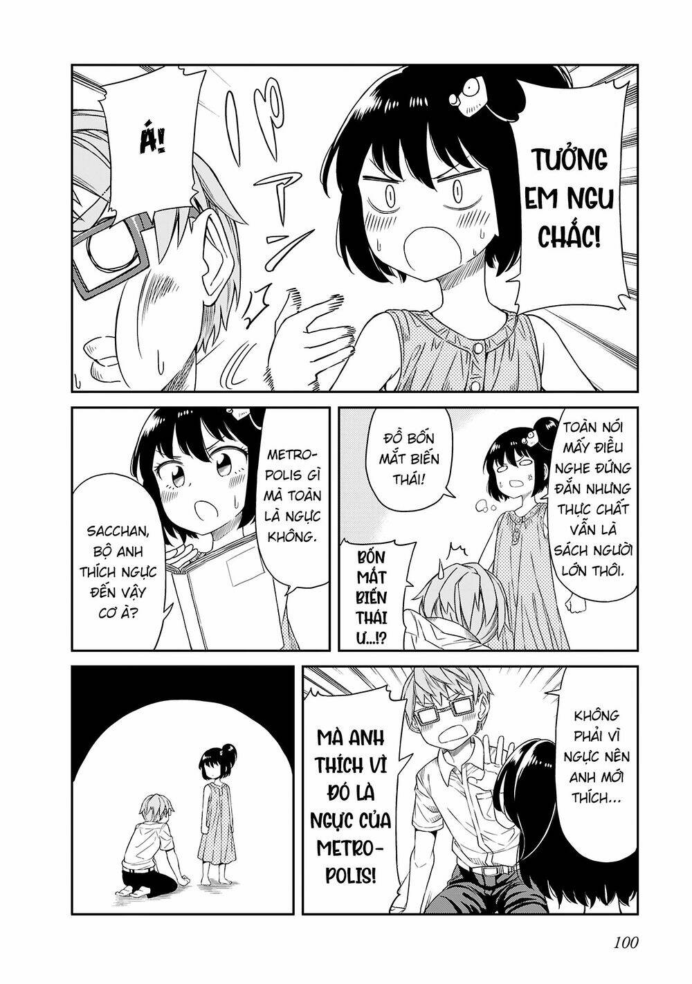 hinomoto sanshimai wa kamatte hoshii chapter 17 10