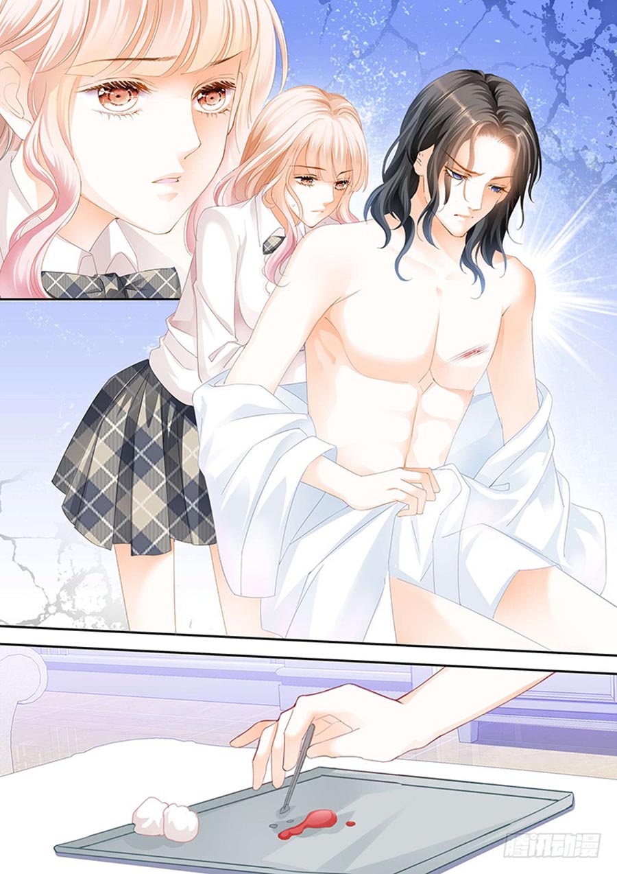 bá đạo tiểu thúc, xin trêu chọc vừa thôi! chapter 11 5