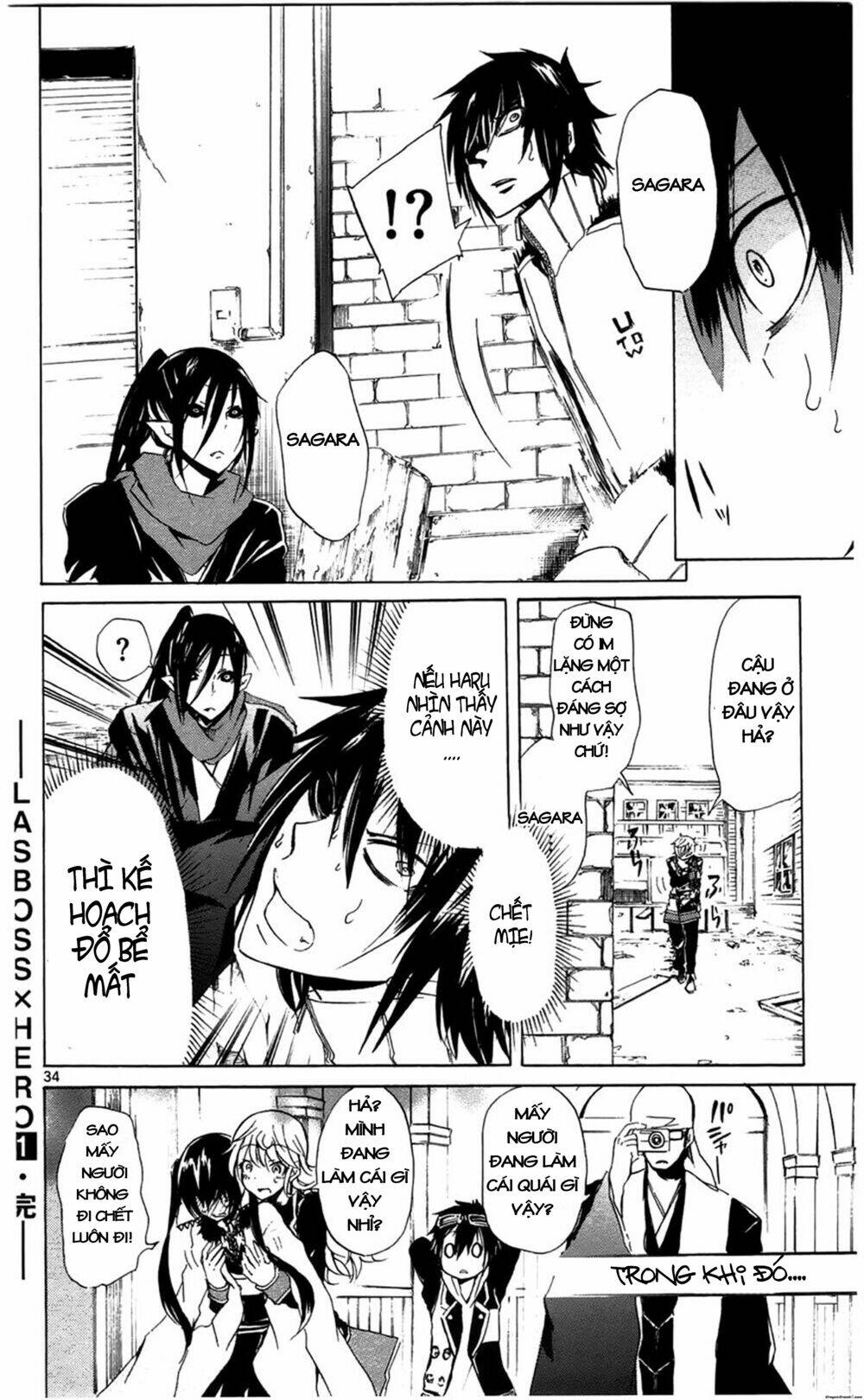 lasboss x hero chapter 4 35