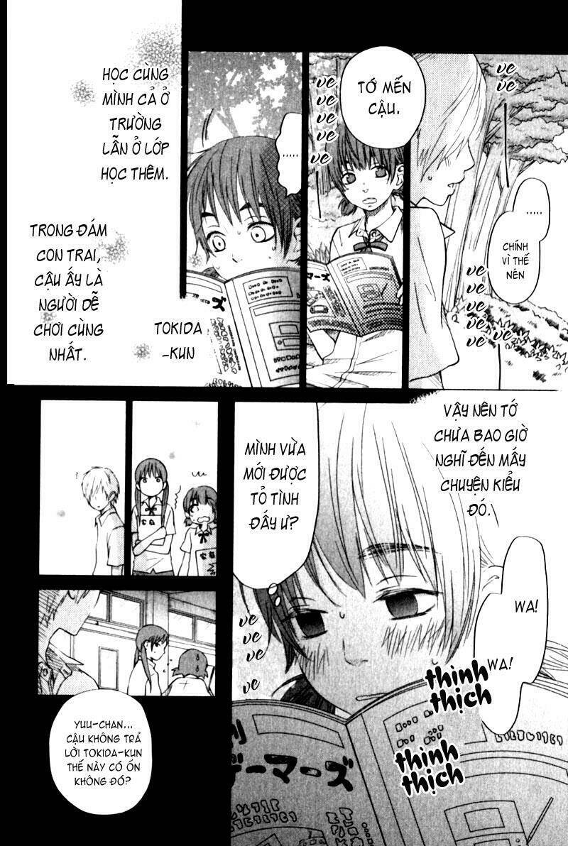 tonari no kaibutsu-kun chapter 22 12