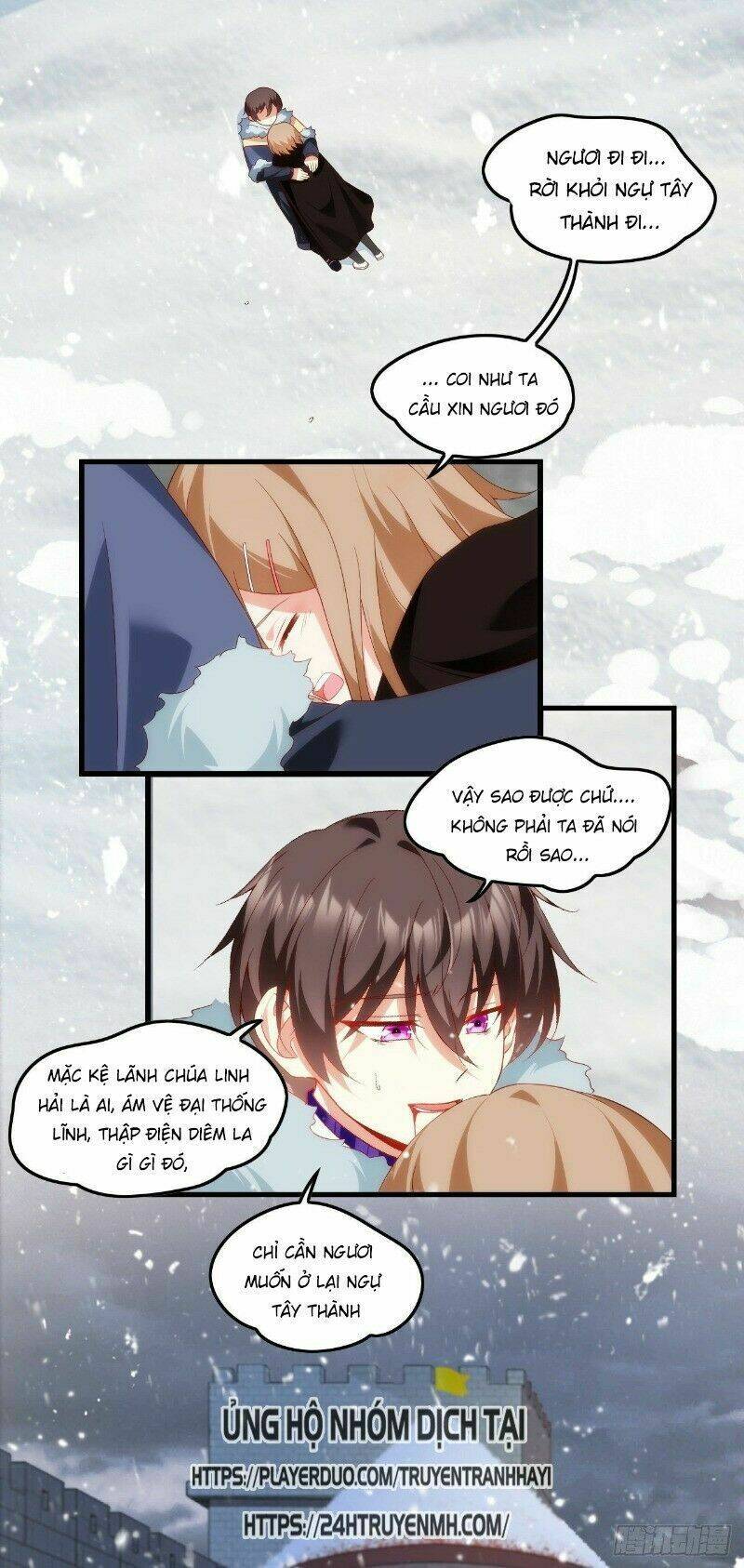 lãnh chúa cái gì không quan trọng chapter 42 29