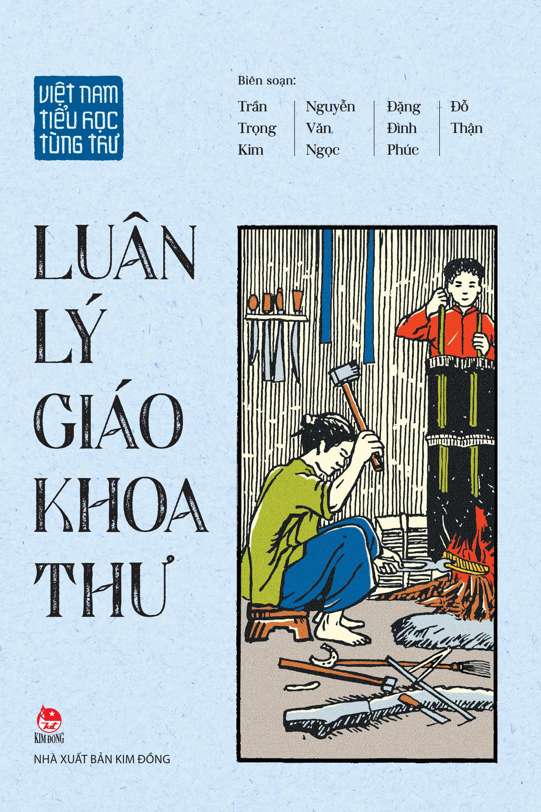 Boxset Việt Nam Tiểu Học Tùng Thư (4 Cuốn) [Tái Bản 2025]