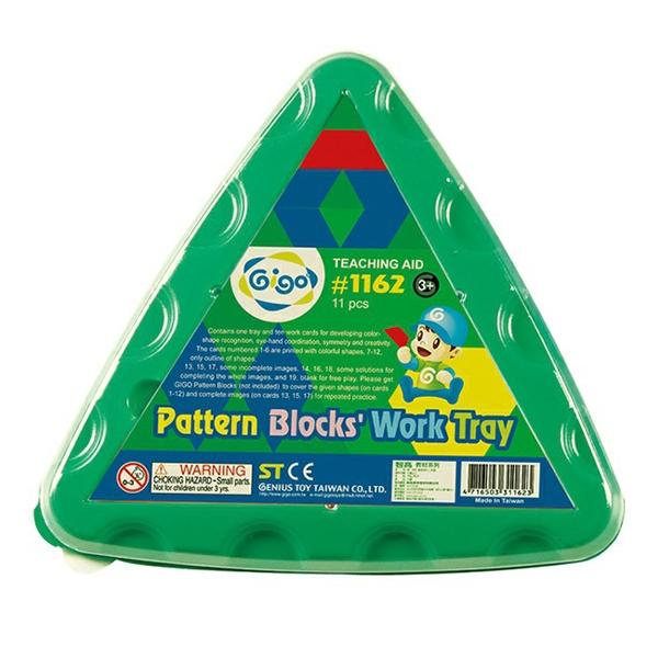 Khay Tam Giác Xếp Hình - Pattern Blocks' Triangular Work Tray #1162