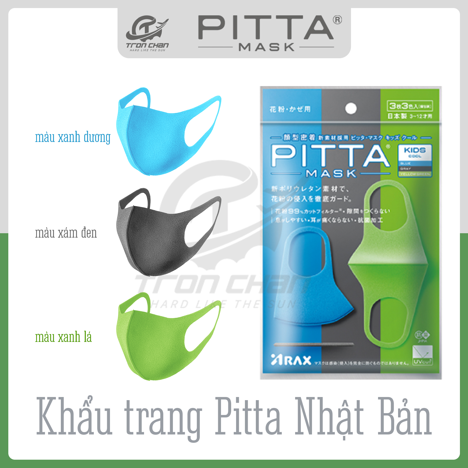 KHẨU TRANG PITTA TRẺ EM KIDS COOL (Gói 3 cái)