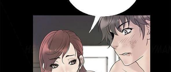 thiên đường chapter 70 24