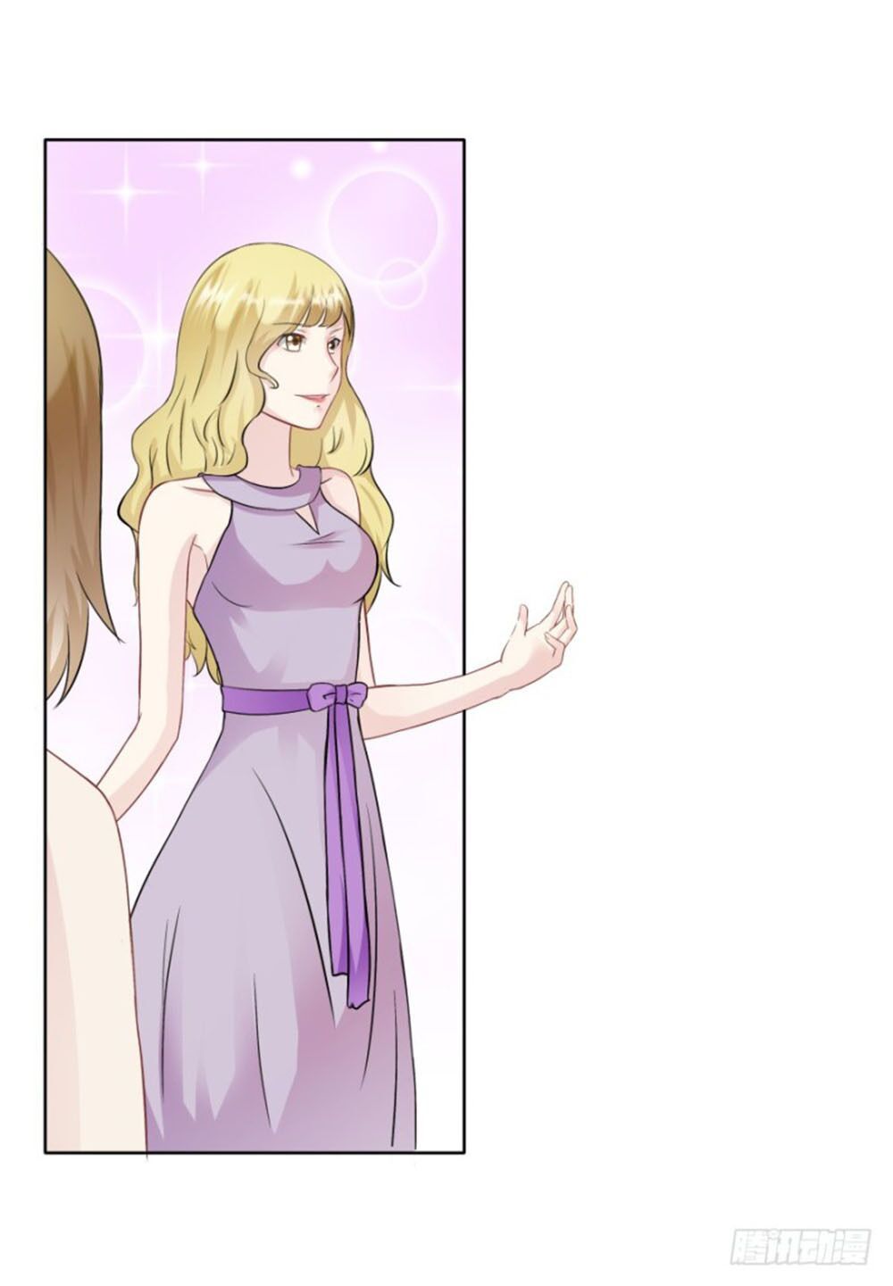 thiên kim đường môn chapter 92 28