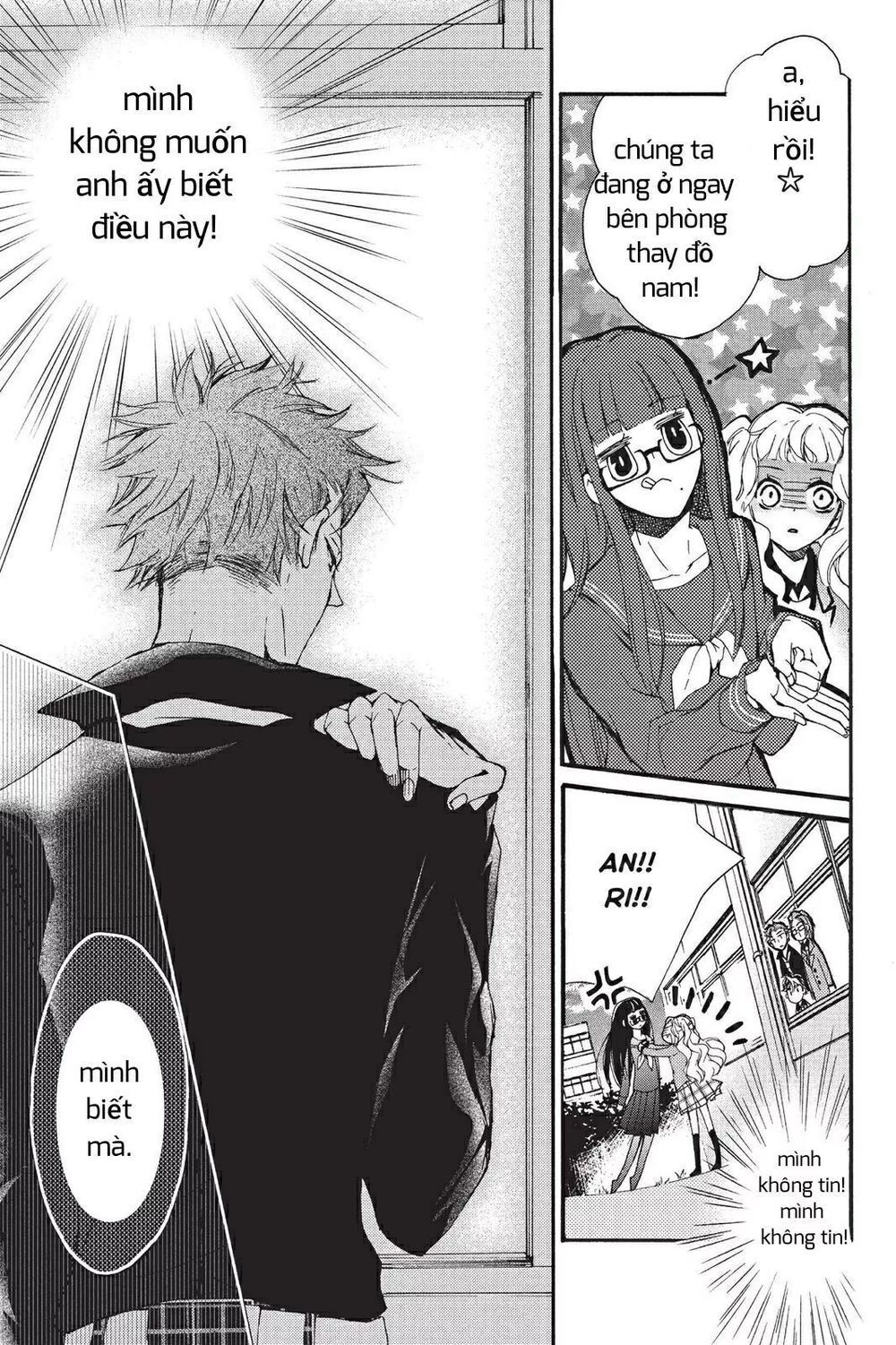 kurohyou to 16 - sai chapter 7.1 5