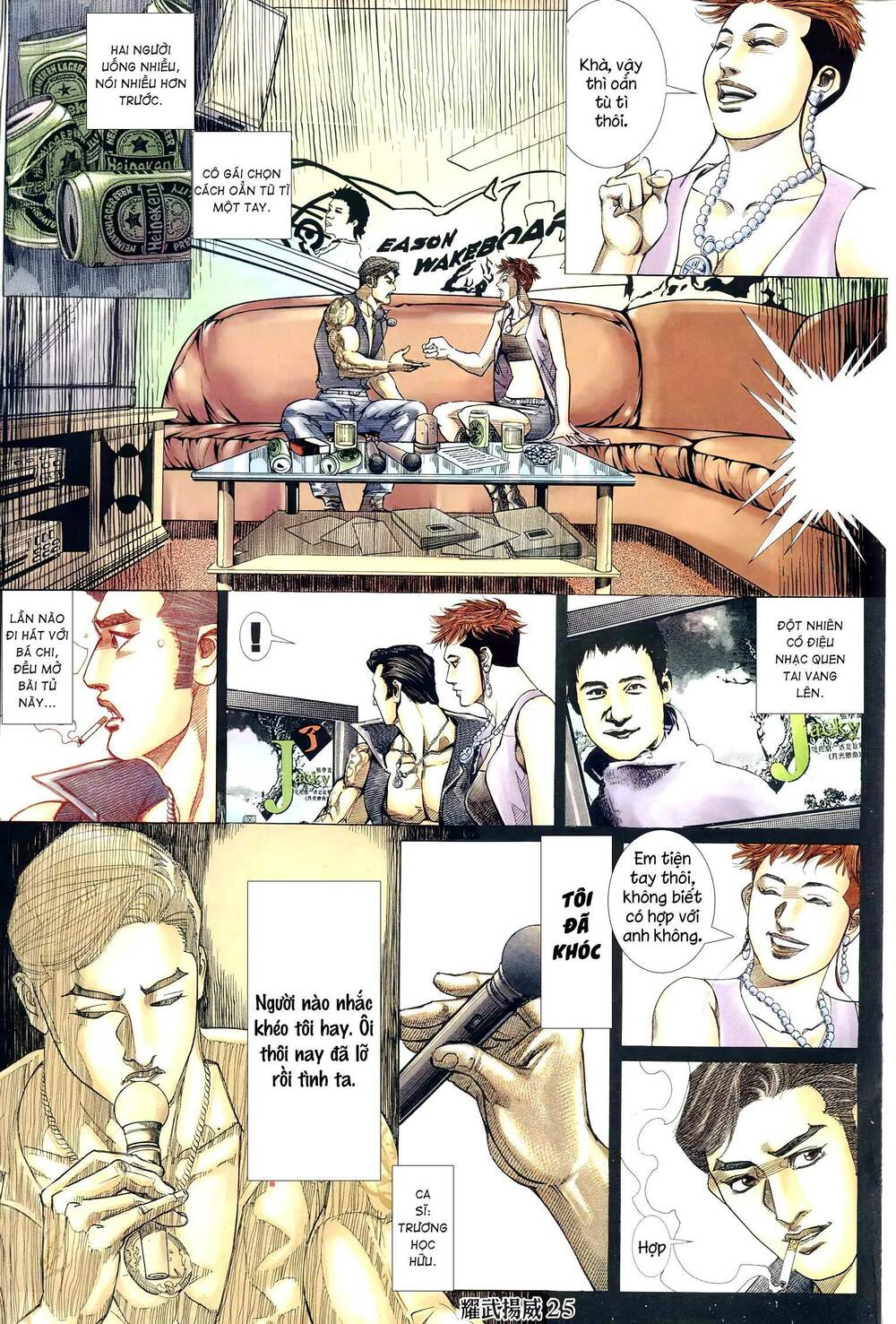 diệu võ dương oai chapter 299 24