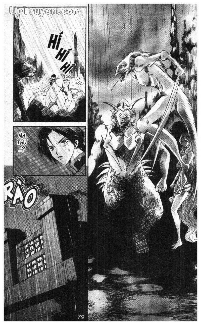 vampire game chapter 6 81