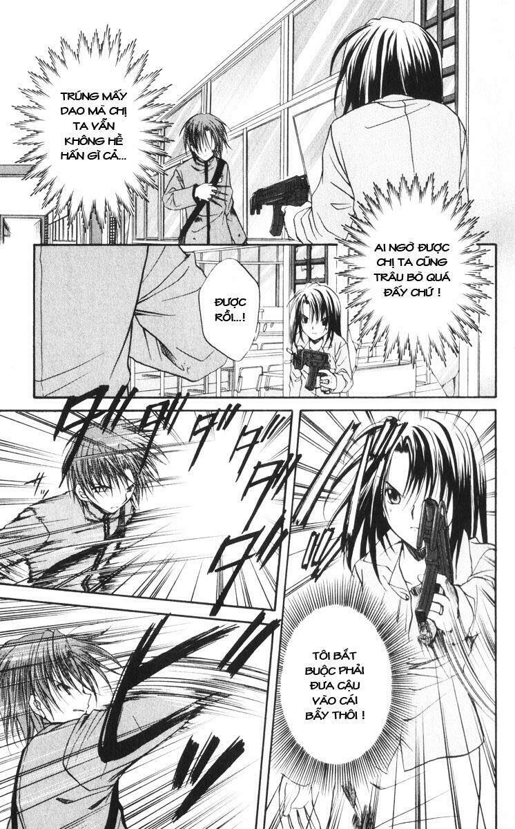 spiral: suiri no kizuna chapter 41 15