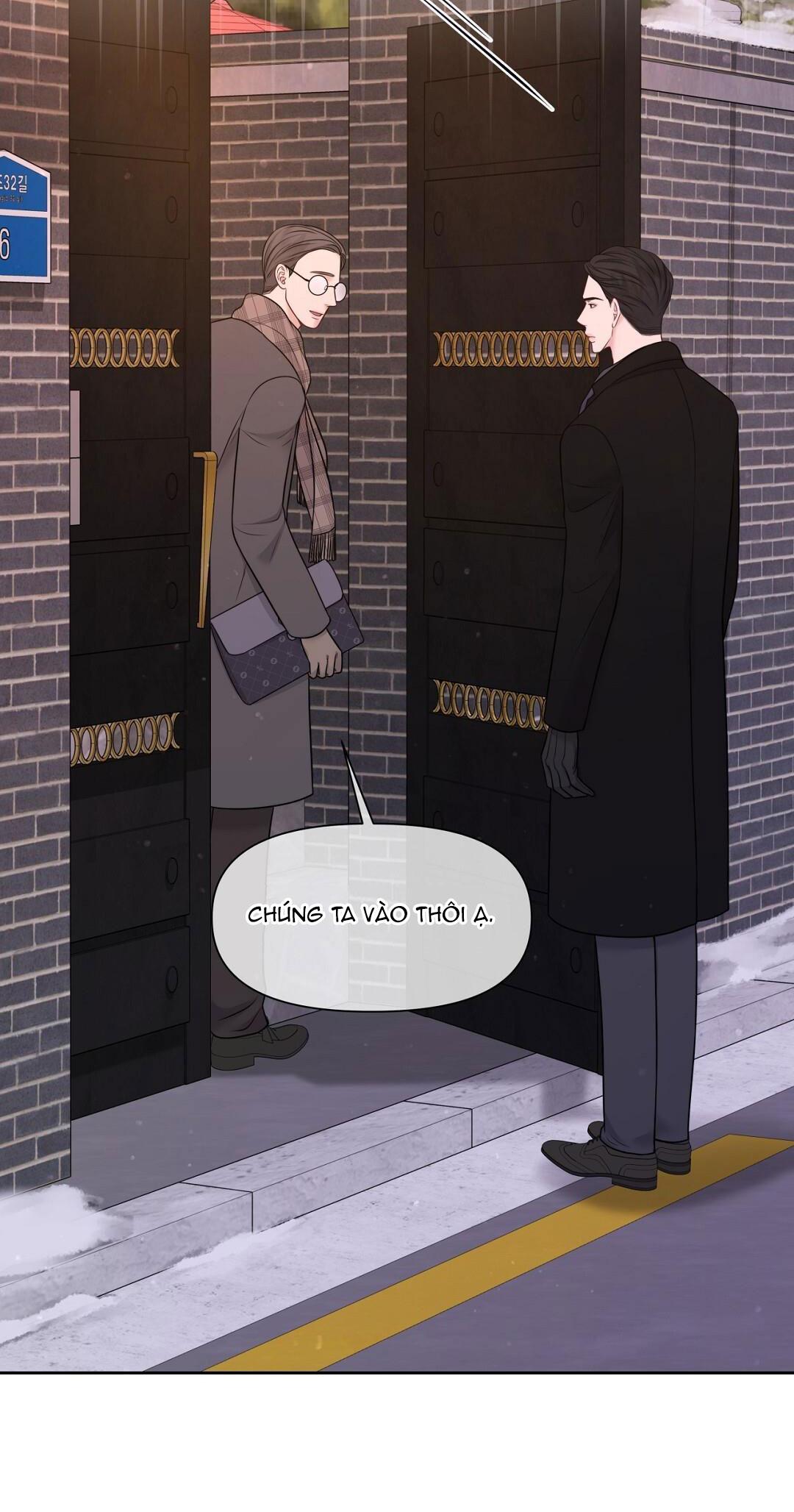 macguffin chapter 23 62