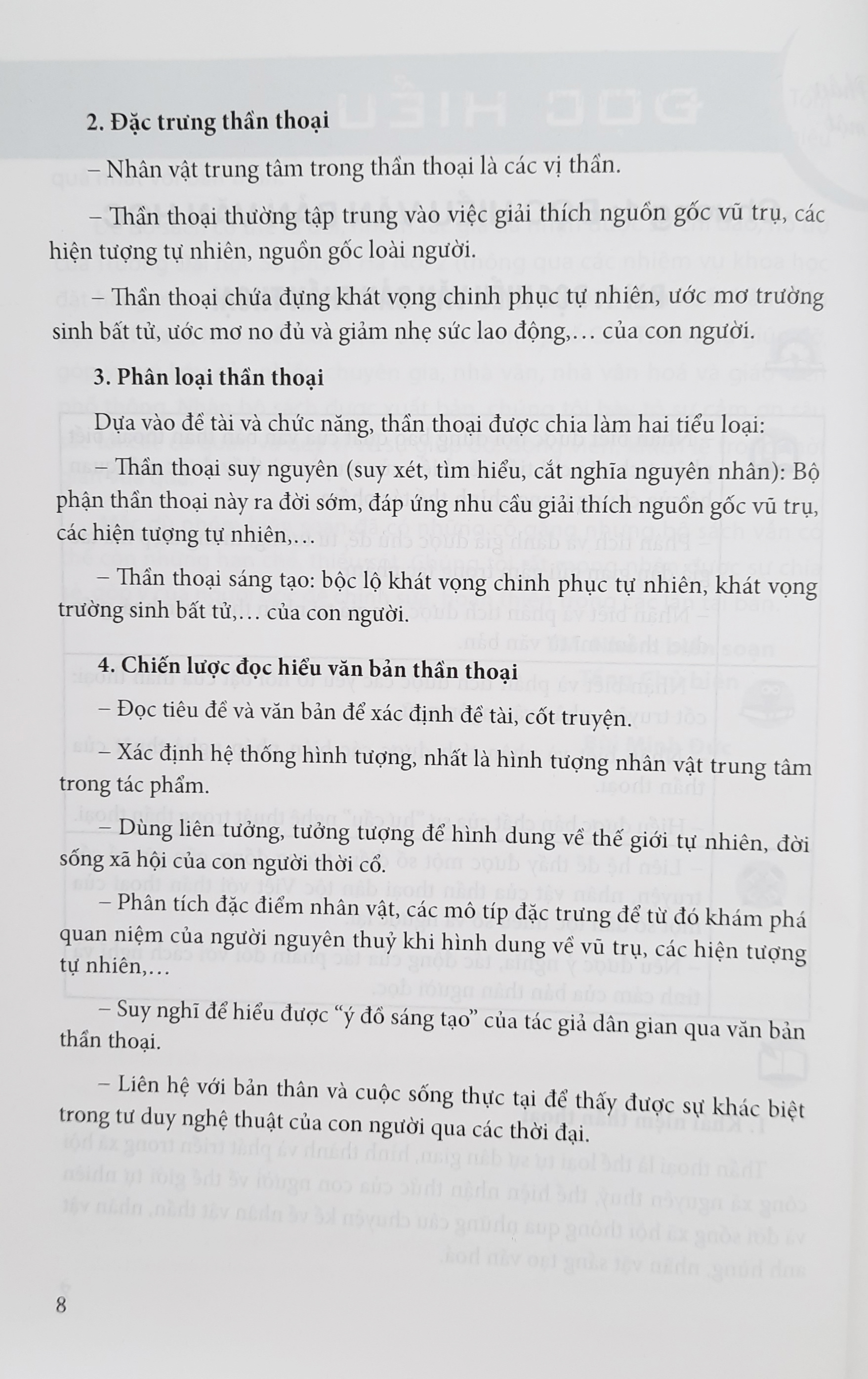 Combo Đọc hiểu mở rộng văn bản Ngữ văn 10 12 Theo Chương trình Giáo dục phổ thông 2018
