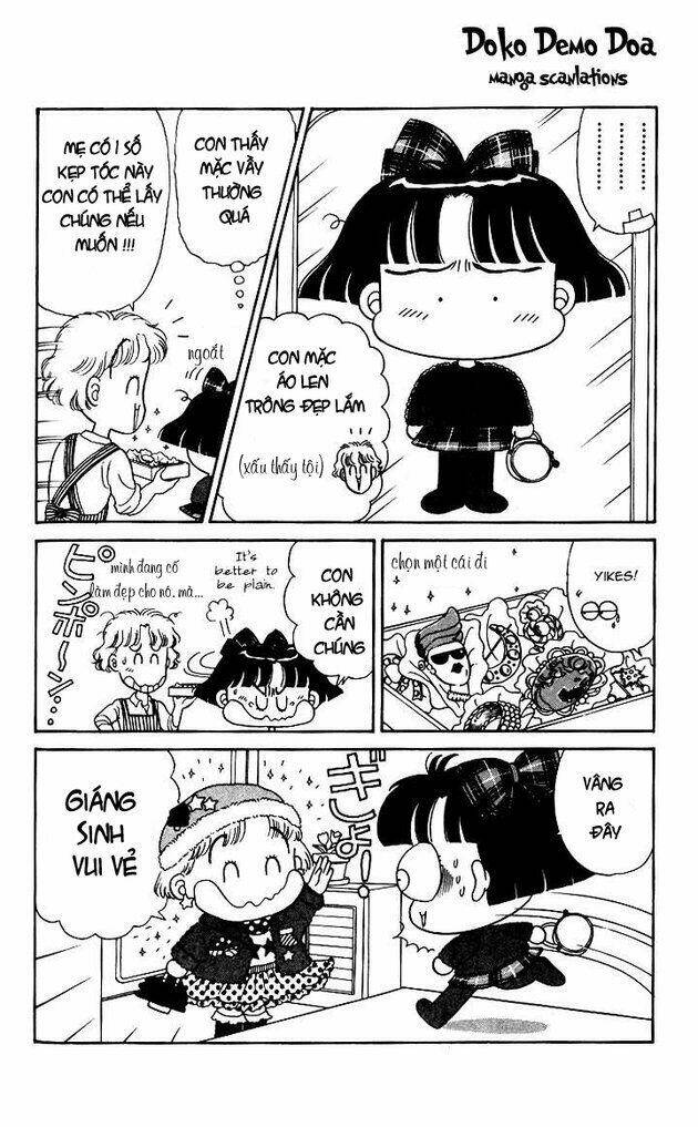 miiko desu! chapter 3 11