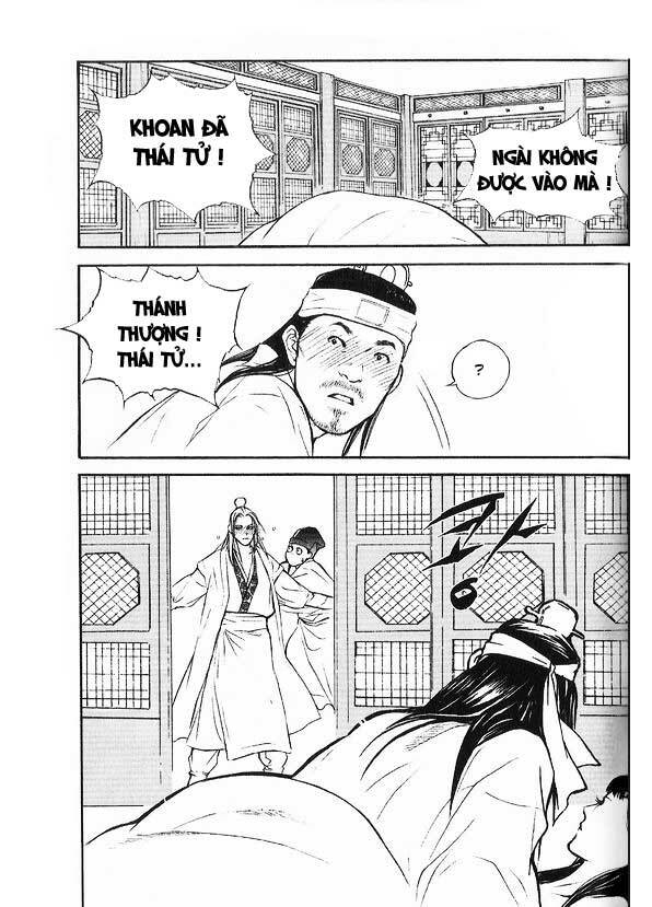 1001 nights chapter 15 17