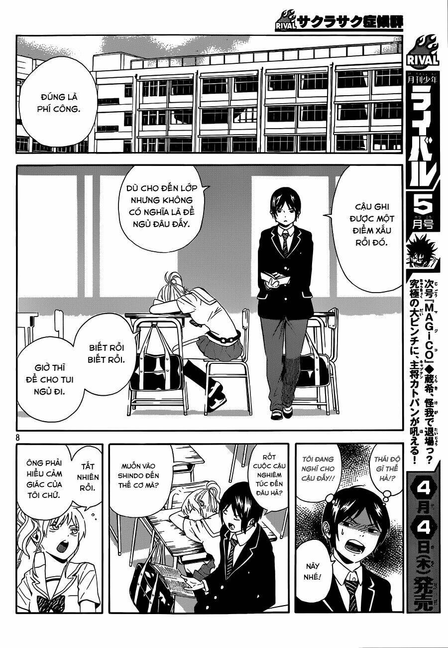 sakurasaku syndrome chapter 2 9