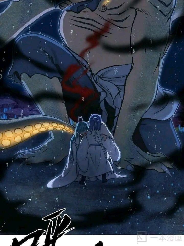 ngao bính truyện chapter 5 76