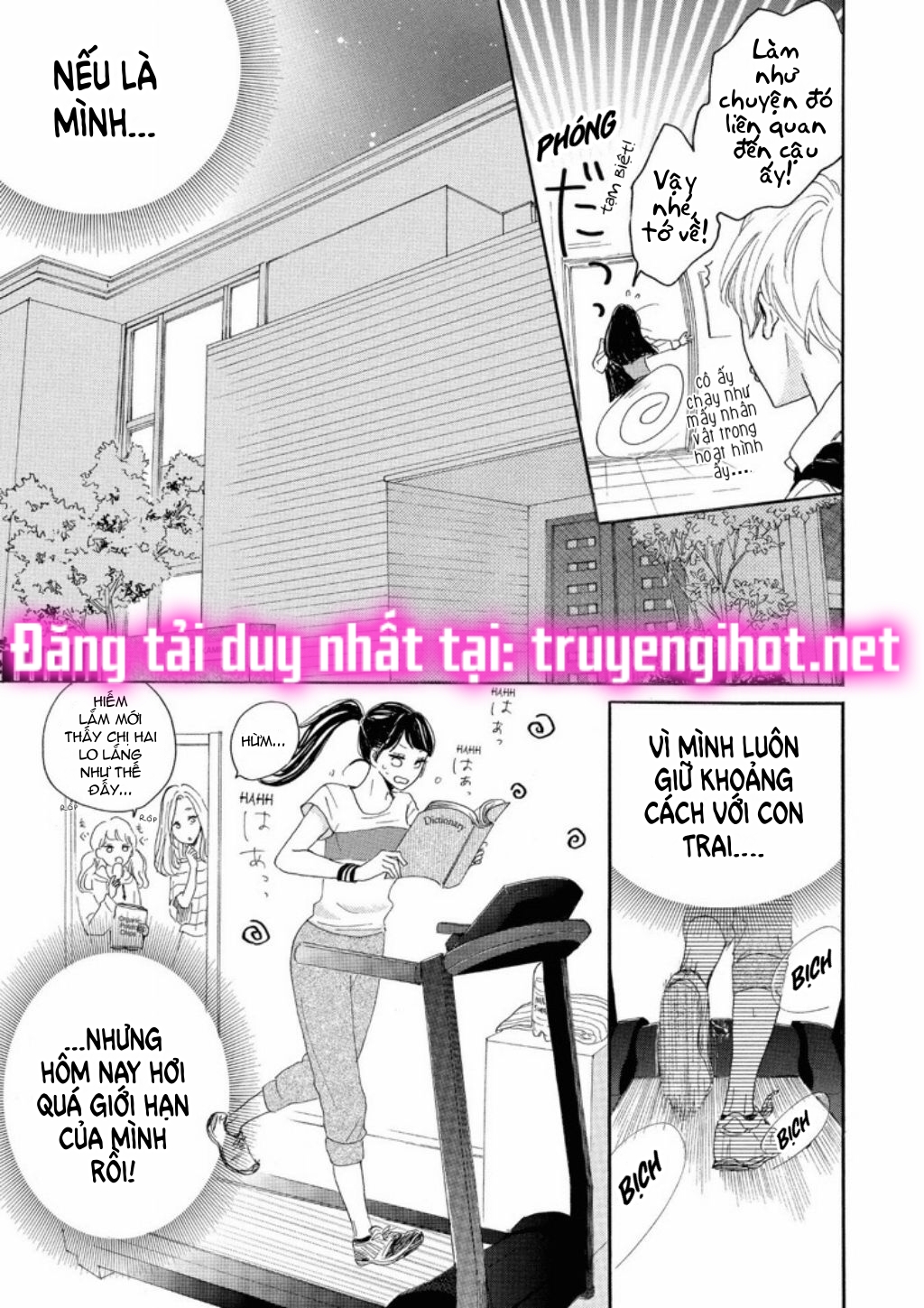 vẻ đẹp mĩ miều của ran-san chapter 1.2 6