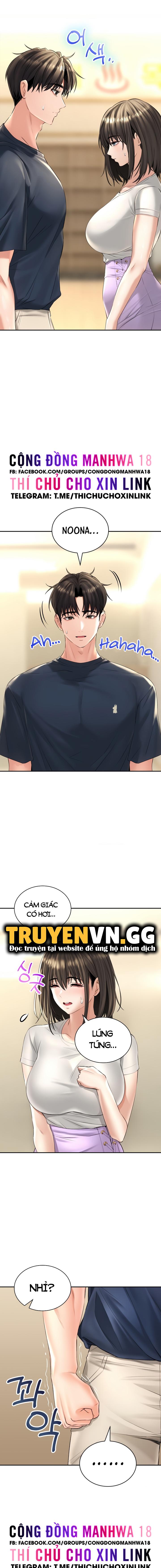 thảo dược mê tình chapter 17 14