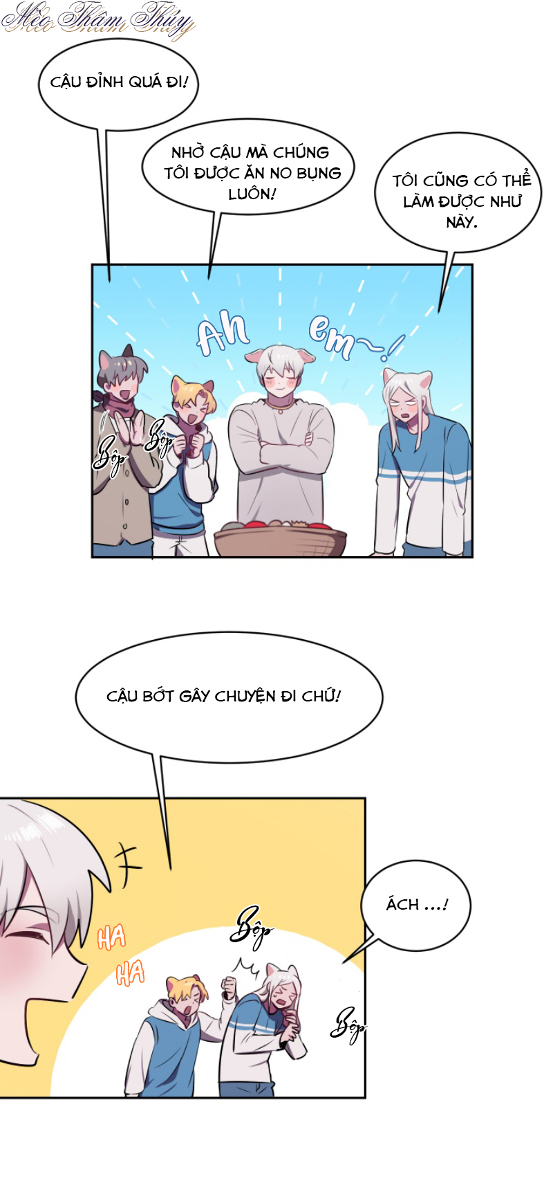 tình đầu chapter 6 2