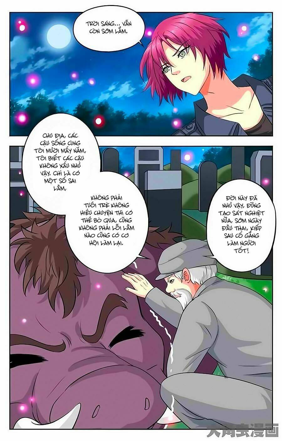 nam thần của tôi chapter 36 5