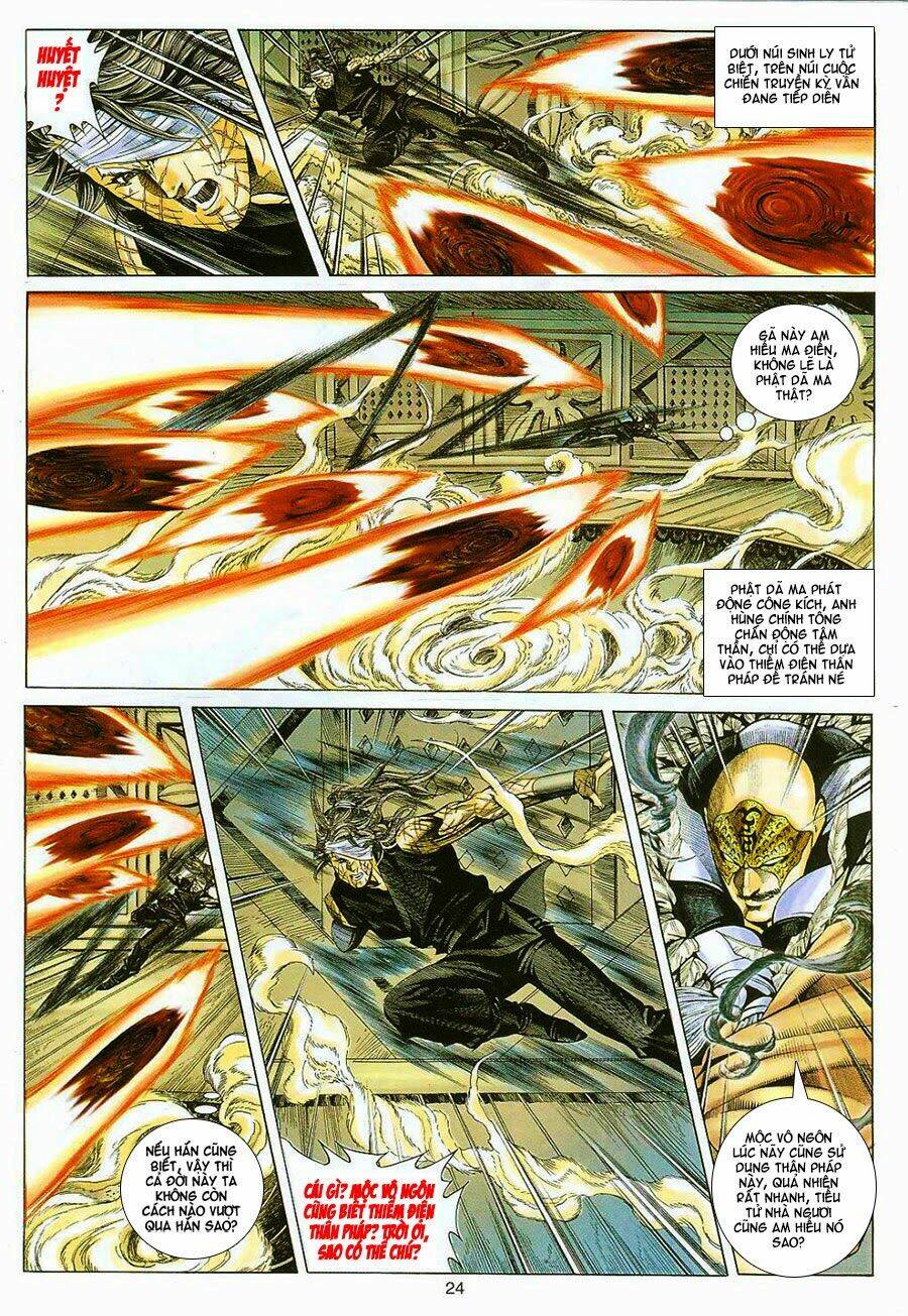 tuyệt thế vô song chapter 124 23