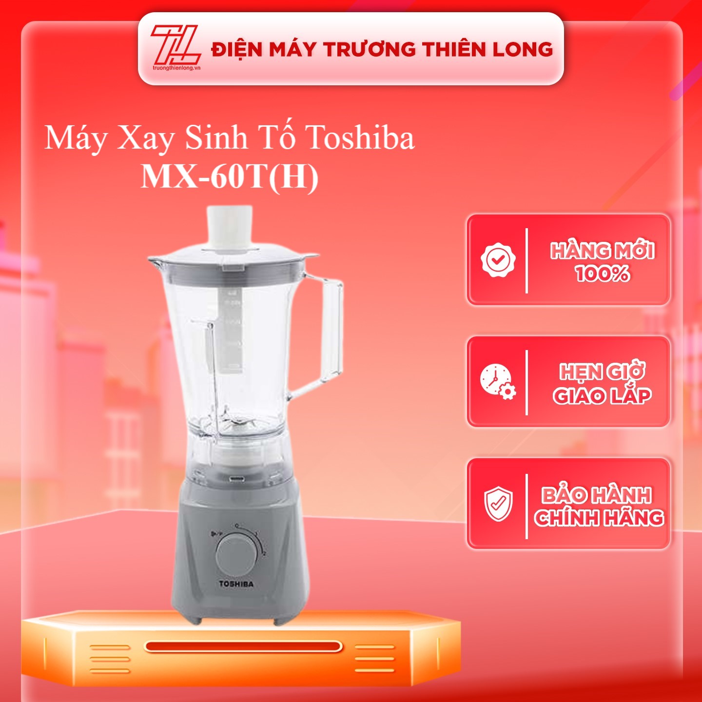 Máy Xay Sinh Tố Toshiba MX-60TH 600W - 1.5 Lít - Hàng Chính Hãng