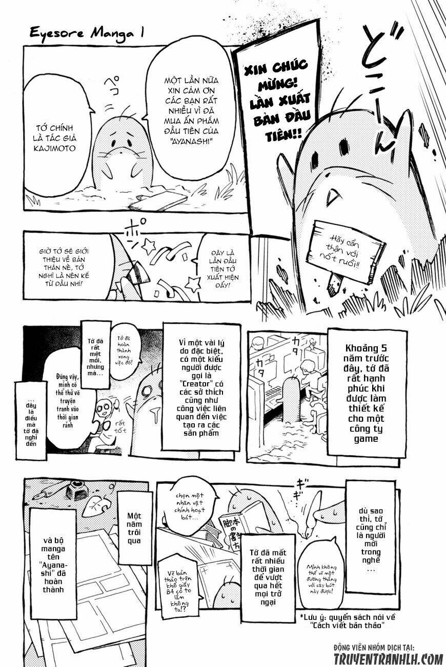 ayanashi chapter 0.5 5